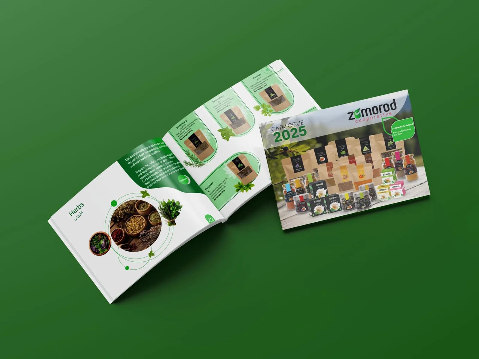 Coopérative Zomorod — aperçu 3